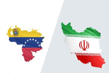 إيران وفنزويلا توقعان اتفاقية تجارة حرة