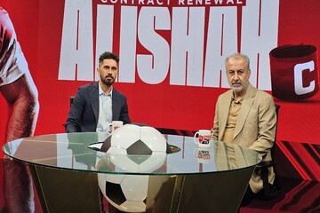 تمدید قرارداد عالیشاه با پرسپولیس؛خوشحالی کاپیتان سرخ ها بابت یک موضوع