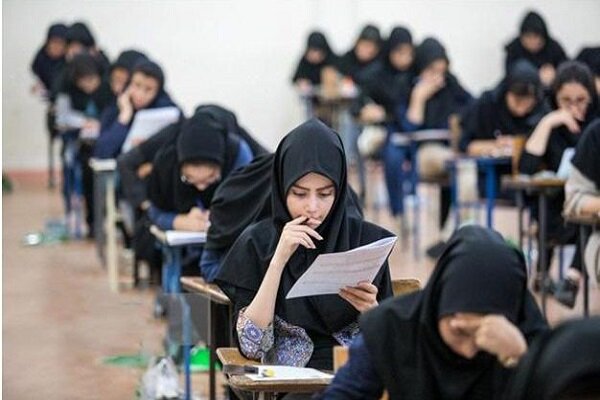 تاخیر یک هفتهای آزمون زبان عمومی دانشگاه تهران