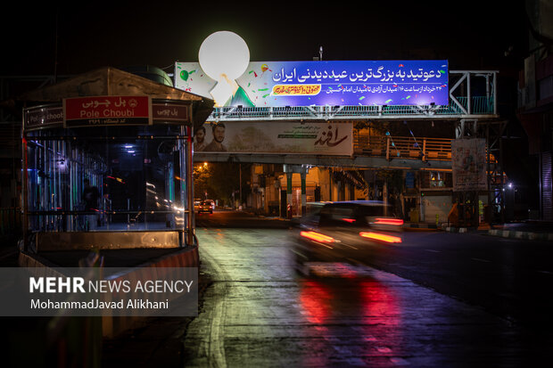 رونمایی از بنرهای نصب شده مهمانی ده کیلومتری غدیر
