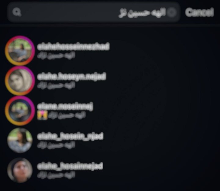 از عزاداری مجازی تا کاسبی با مردگان