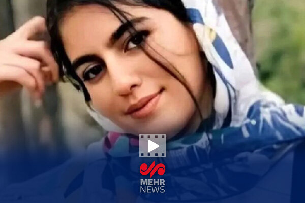 پاسخ سخنگوی قوه قضاییه در خصوص دیه قصاص قاتل الهه حسین نژاد