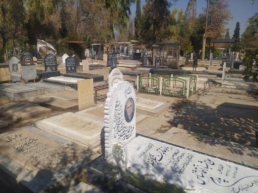 تجارت پرسود فروش قبر در دارالرحمه شیراز