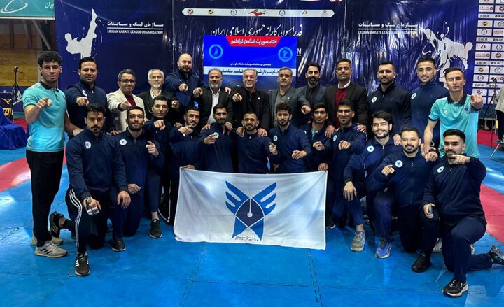 فدراسیون جهانی قهرمان سوپر لیگ کاراته ایران را تغییر داد