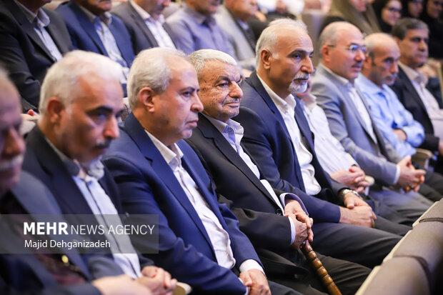 مراسم ثبت جهانی زیورآلات سنتی یزد 15