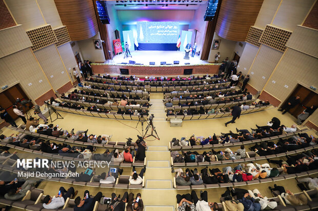 مراسم ثبت جهانی زیورآلات سنتی یزد 16