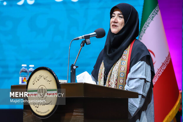 مراسم ثبت جهانی زیورآلات سنتی یزد 18