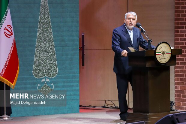 مراسم ثبت جهانی زیورآلات سنتی یزد 33