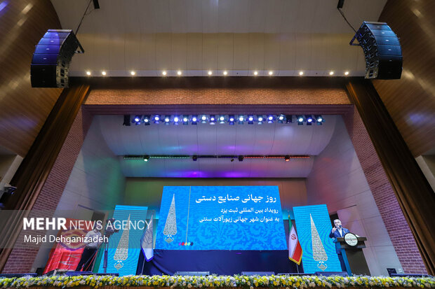 مراسم ثبت جهانی زیورآلات سنتی یزد 34