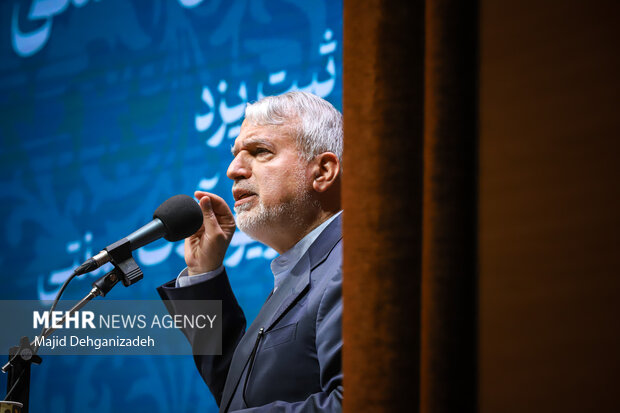 مراسم ثبت جهانی زیورآلات سنتی یزد 36