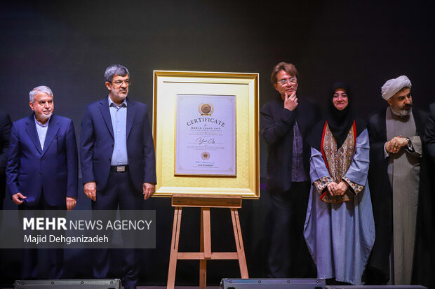 مراسم ثبت جهانی زیورآلات سنتی یزد 41