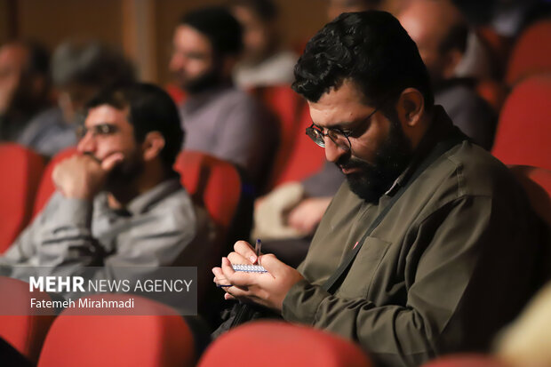 نود و نهمین جلسه «حکمت سیاسی اسلام در قرآن»