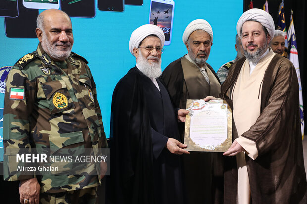 دومین جشنواره فضای مجازی ارتش