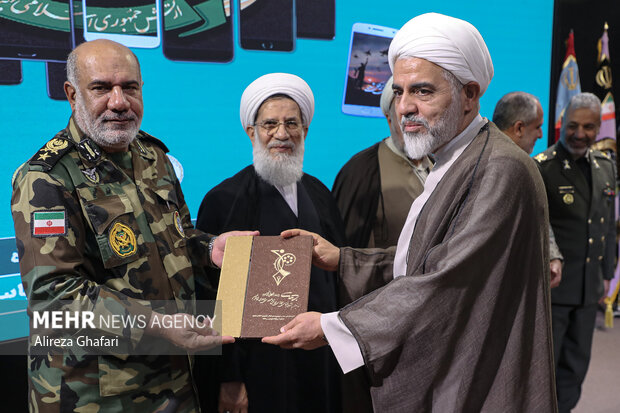 دومین جشنواره فضای مجازی ارتش