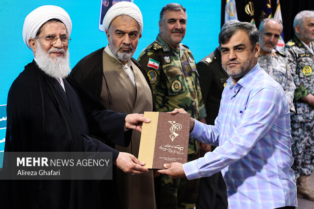 دومین جشنواره فضای مجازی ارتش