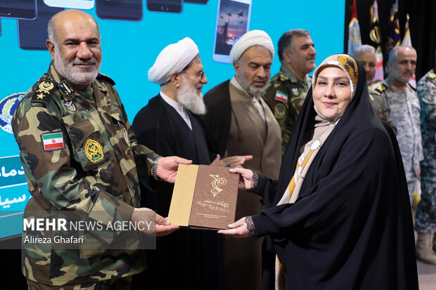 دومین جشنواره فضای مجازی ارتش