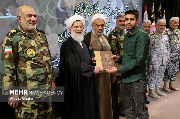 دومین جشنواره فضای مجازی ارتش