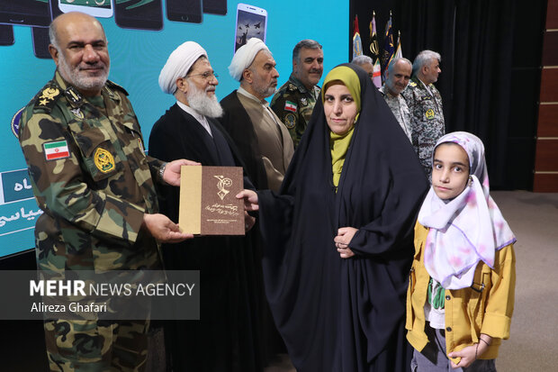 دومین جشنواره فضای مجازی ارتش