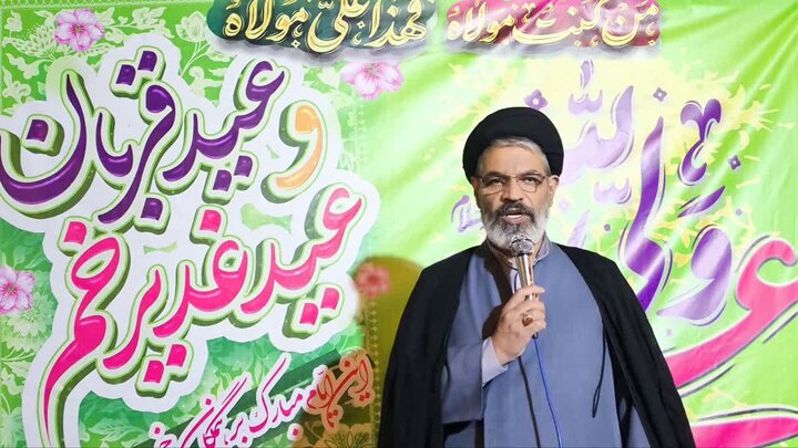 ترویج فرهنگ ولایت وتحکیم پیوندهای اجتماعی در مهمونی کیلومتری غدیر