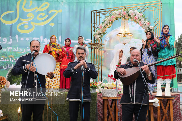 جشن وصال در زنجان