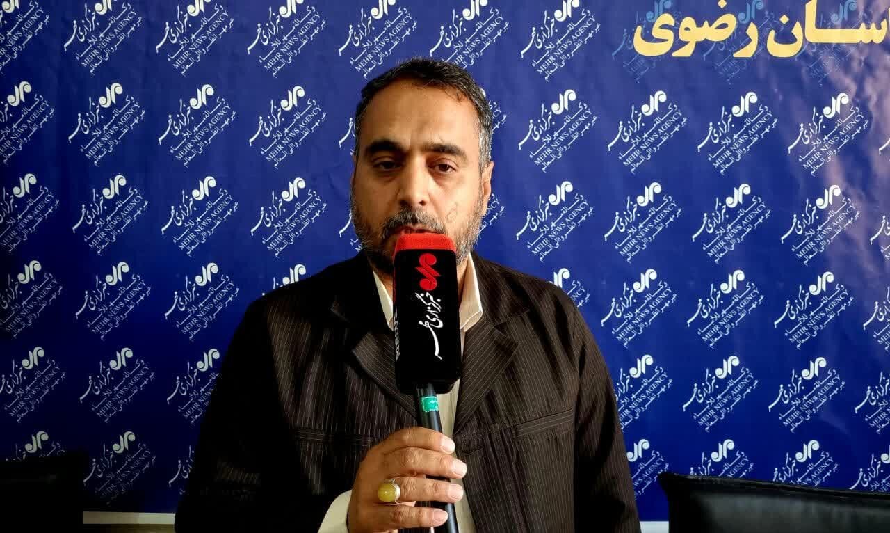 دارالقرآن،نفيسي