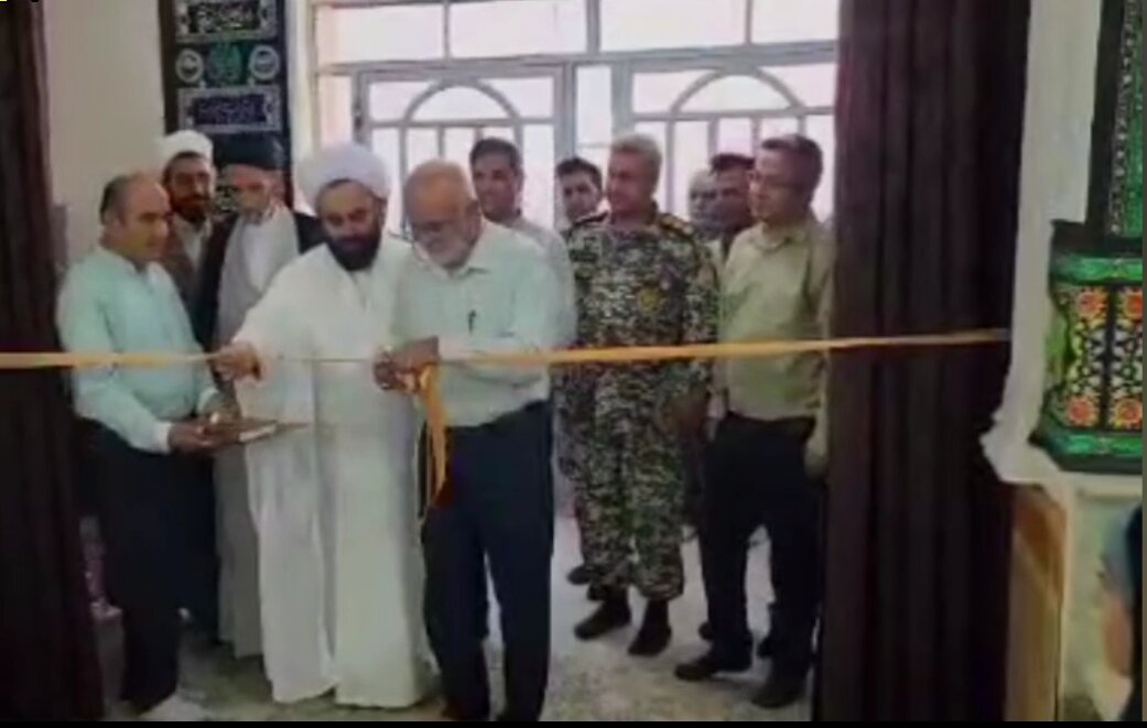 غدير