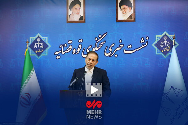 جرائم،اسيدپاشي