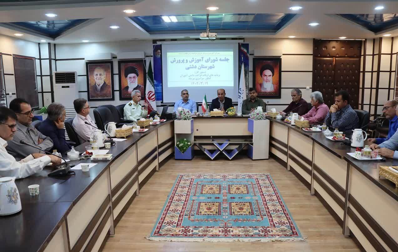 زیرساختهای آموزشی دشتی با مشارکت خیرین تقویت میشود