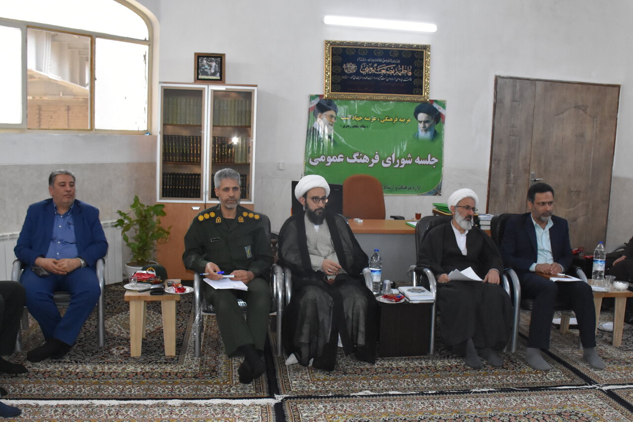 مردمي،فرهنگي،گلپايگان،نهادهاي،طرح،مساجد،اجراي،تأكيد،طراوت،بس ...