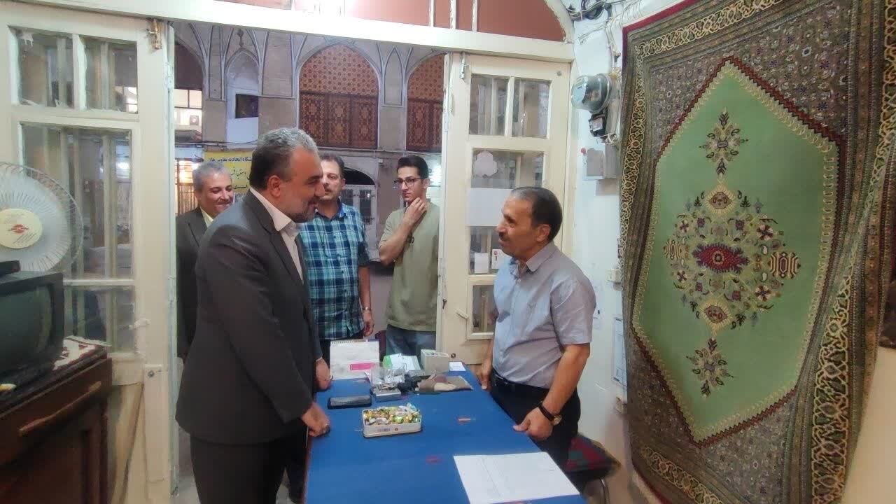 فرش،قم،هنر،تاريخي،ايراني،توليد،ملي،ايران،تيمچه
