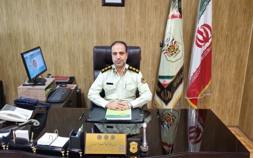 استان،آگاهي،پليس،فقره