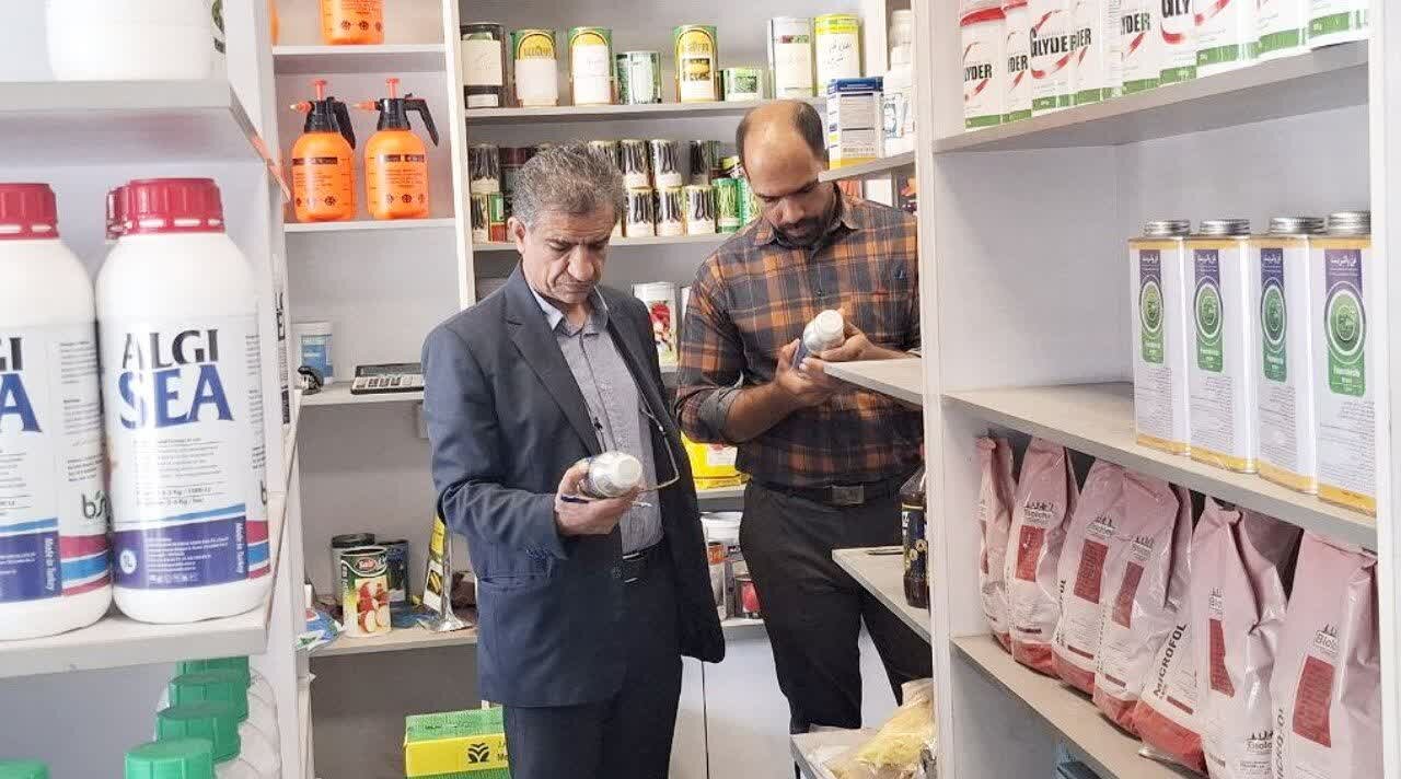 سموم،كشاورزي،محلات،واحدهاي،شهرستان،غيرمجاز،جهاد،بازديد