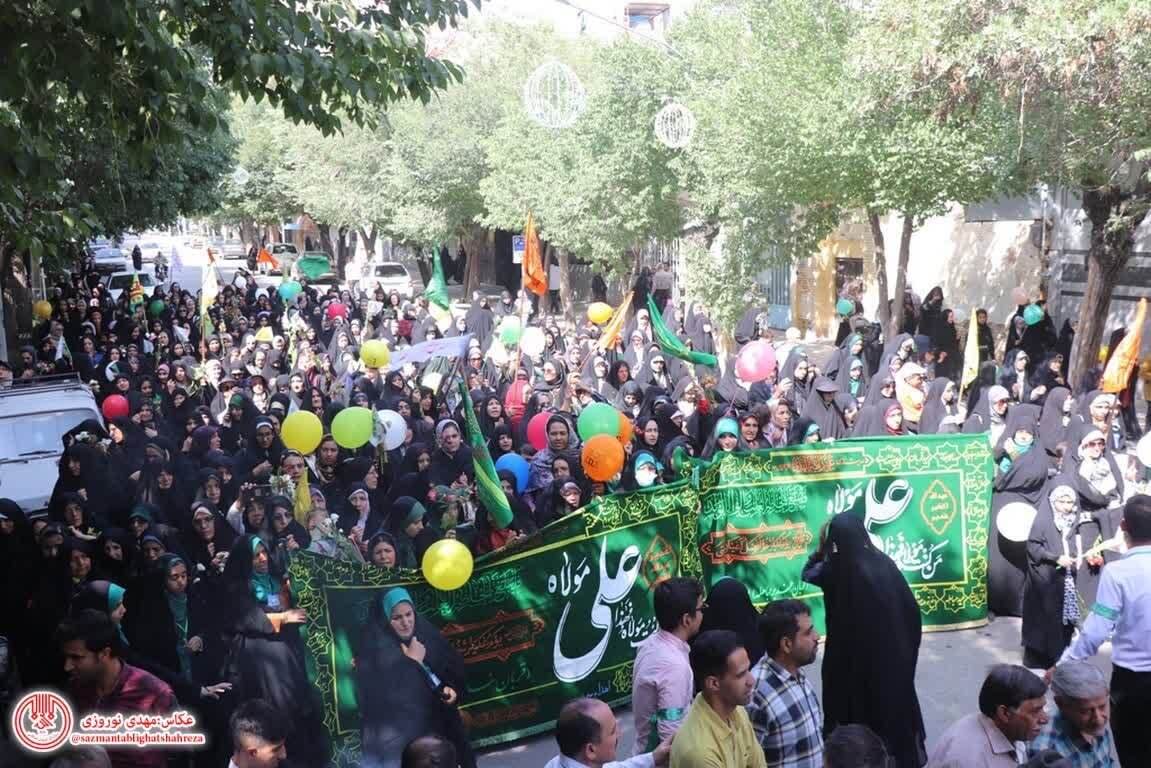 غدير،عيد،فرهنگي،شهرضا،جشن،مشهد،ستاد،روز،احياگران،اطعام،ميدان