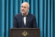 ۱۹ شاخص نماینده در تراز انقلاب اسلامی از نگاه رهبر معظم انقلاب