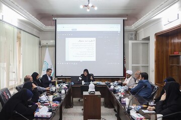 بازنگری در قانون مهریه؛ از فلسفه فقهی تا چالش‌های حقوقی
