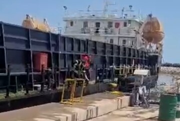 لحظه اولیه انفجار در بندر دیر