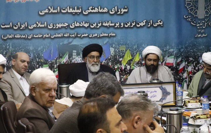جزئیات جشن های غدیر در تهران تشریح شد