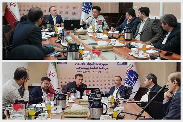 بررسی مشکلات ارتباطی شهرستان‌های کهگیلویه و همدان