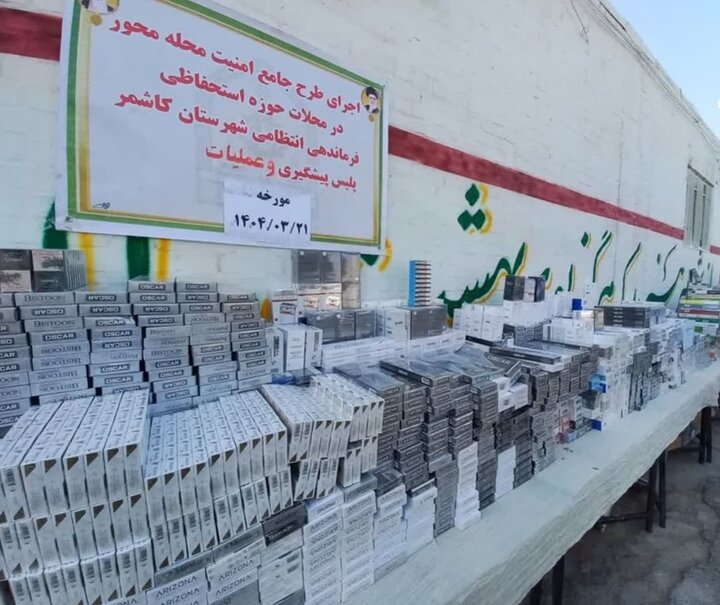 کشف ۴۰ میلیاردی قرصهای قاچاق از یک کامیون در شهرضا
