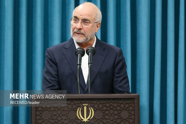 دیدار نمایندگان مجلس شورای اسلامی با رهبر معظم انقلاب اسلامی 10
