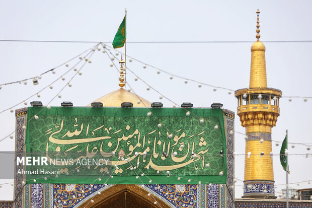 حرم مطهر امام رضا (ع) در روز میلاد امام هادی (ع)