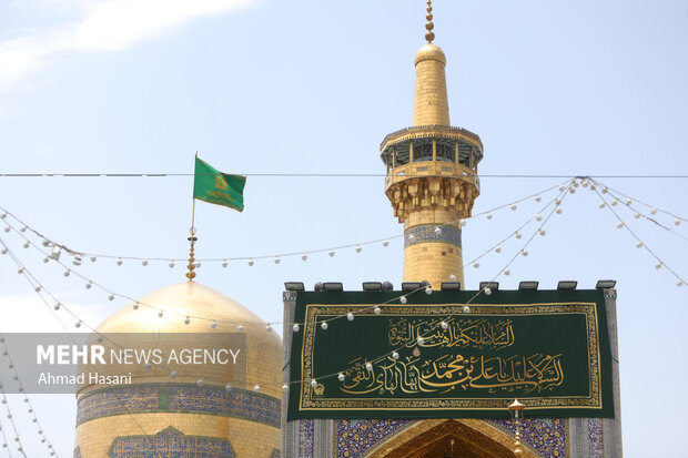 حرم مطهر امام رضا (ع) در روز میلاد امام هادی (ع)