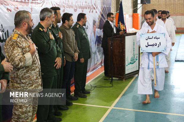 مسابقات قهرمانی کاراته پایوران کل سپاه پاسداران