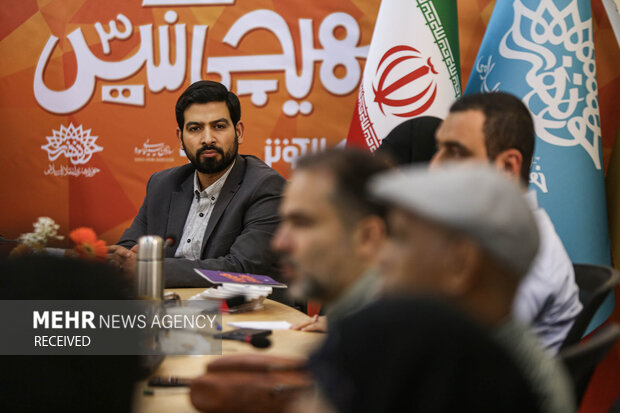رونمایی از نسخه عربی مجموعه نمایشی «هیس، هیچی نیس!»