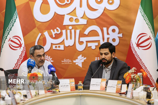 رونمایی از نسخه عربی مجموعه نمایشی «هیس، هیچی نیس!»