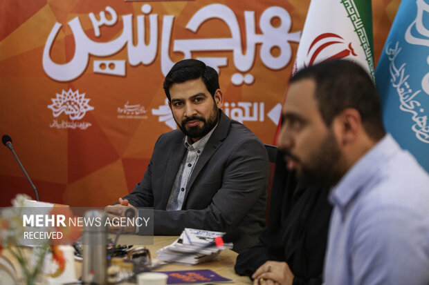 رونمایی از نسخه عربی مجموعه نمایشی «هیس، هیچی نیس!»
