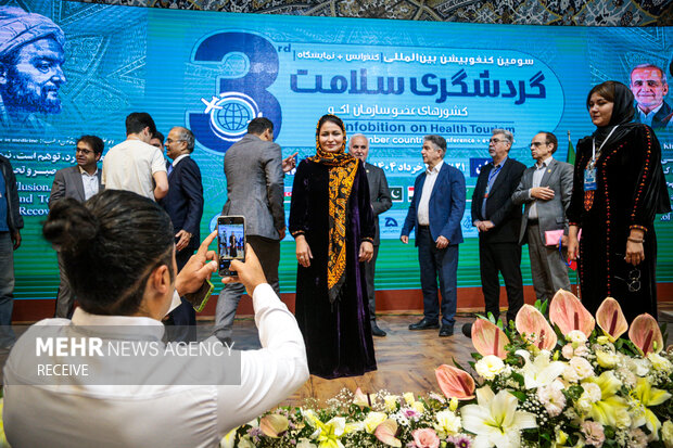 افتتاحیه سومین کنفوبیشن بین‌المللی گردشگری سلامت کشورهای عضو اکو در همدان