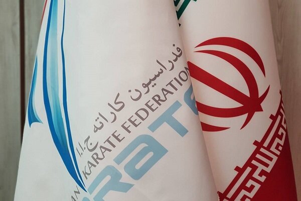 زمان برگزاری انتخابات کمیسیون های فدراسیون کاراته مشخص شد