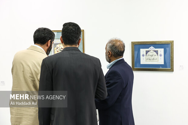 افتتاح نمایشگاه پیوند جهان