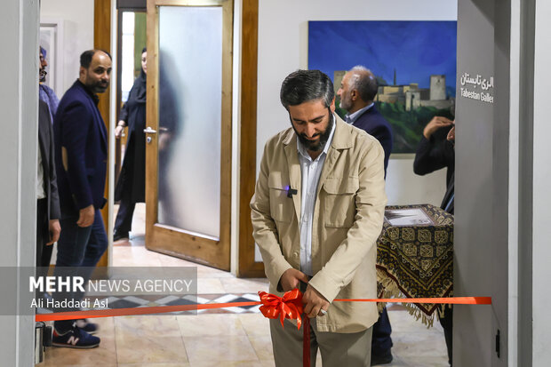 افتتاح نمایشگاه پیوند جهان